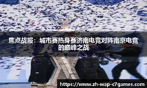 c7娱乐官方网站