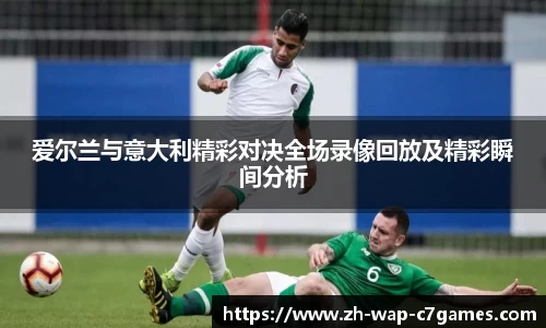 c7娱乐平台