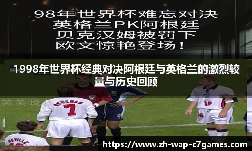 c7娱乐